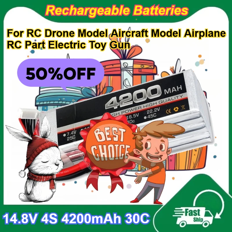 14.8V 4S 4200Mah 30…
