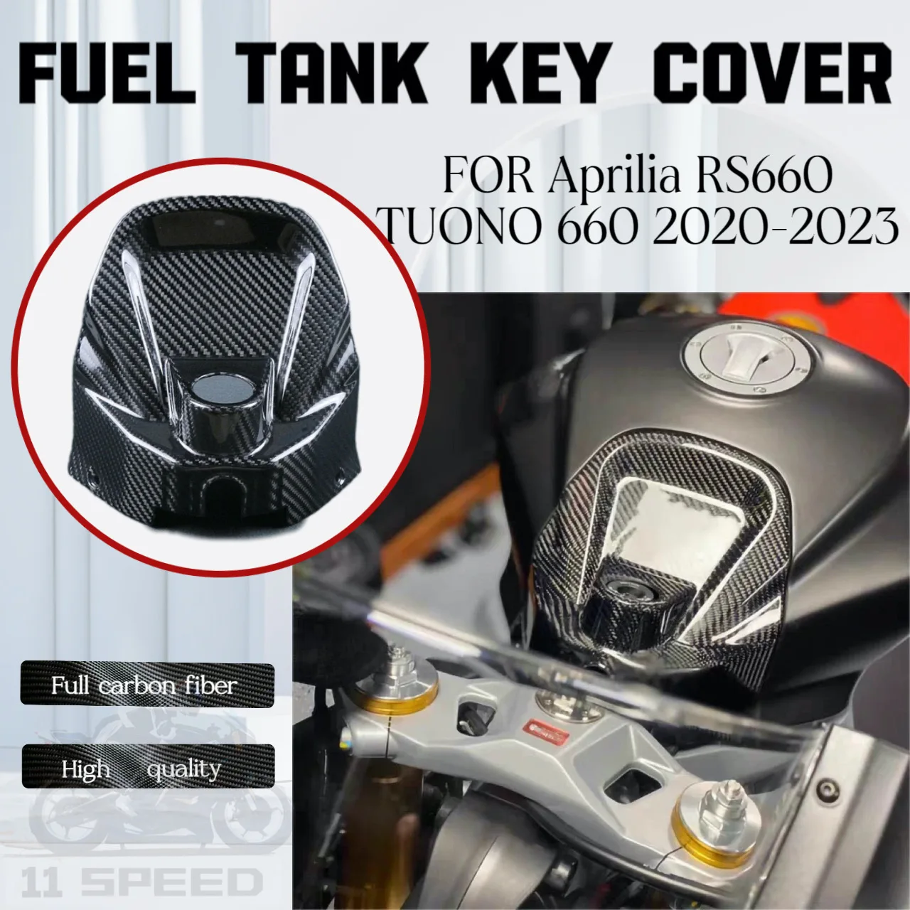 Motorcycle Accessories Carbon Fiber Front Tank Key Barrel Cover FOR Aprilia RS660 TUONO 660 2020-2023 Fairing Case