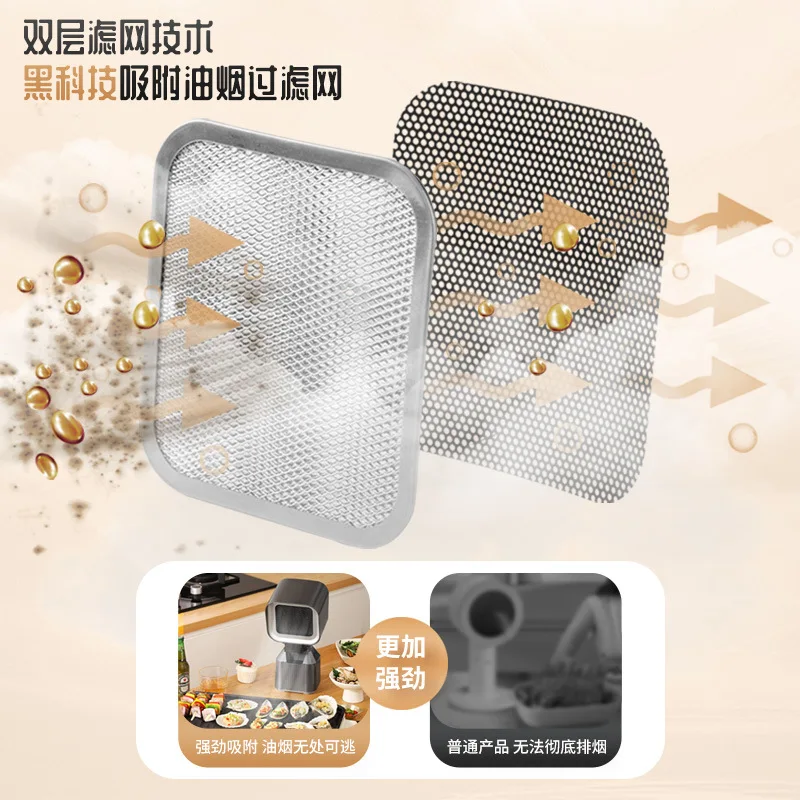 Household barbecue hot pot artifact! Desktop range hood, portable, large suction, installation-free, mobile cigarette machine