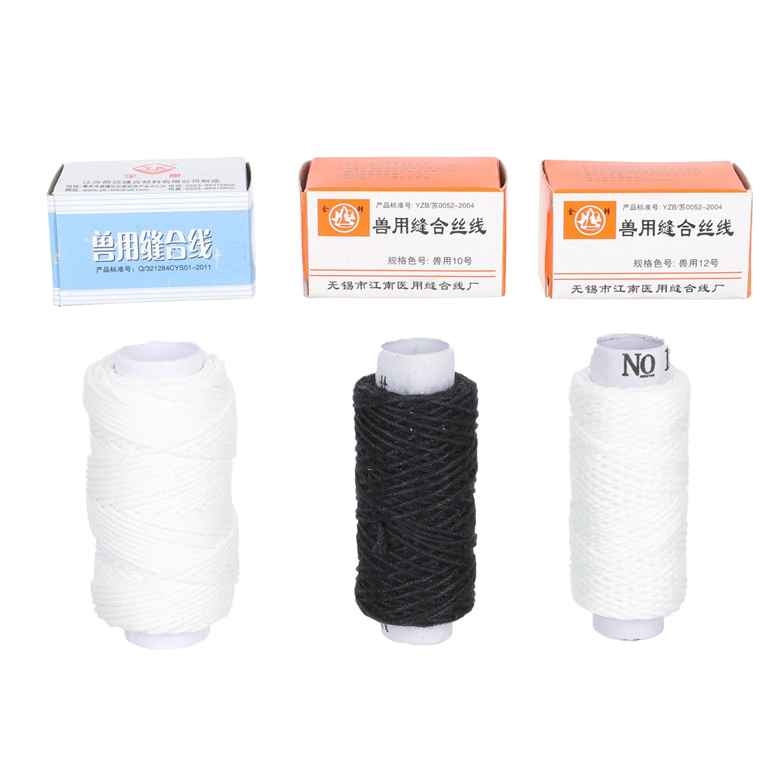 

3pcs Suture Line for Sheep Pig Cow Deer Dog Veterinary Supplies Cotton Strong Practical Teaching Equipment