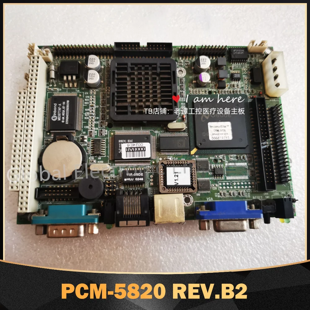 For Advantech original disassembly of industrial control motherboard PCM-5820 REV.B2