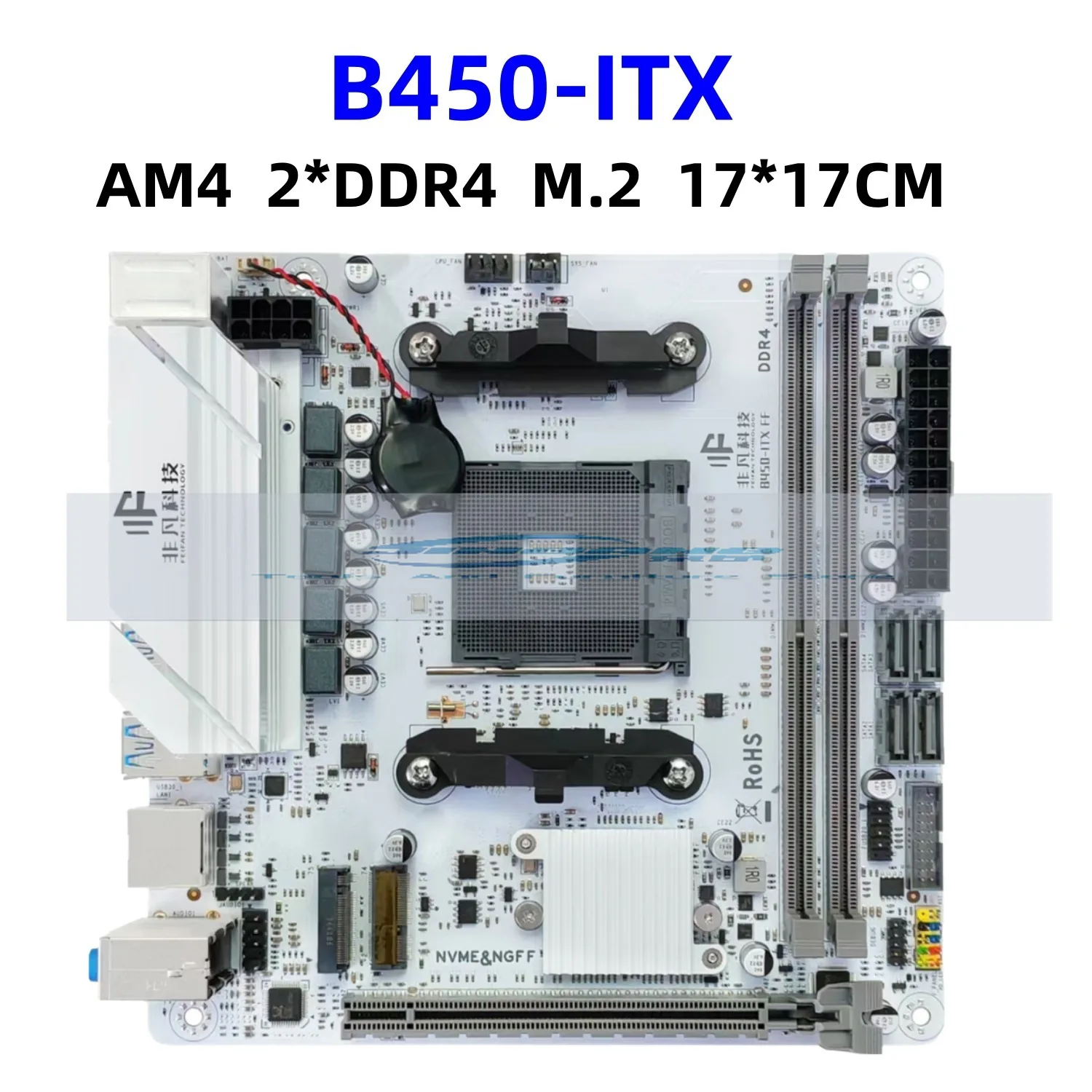 New B450-ITX Main B…