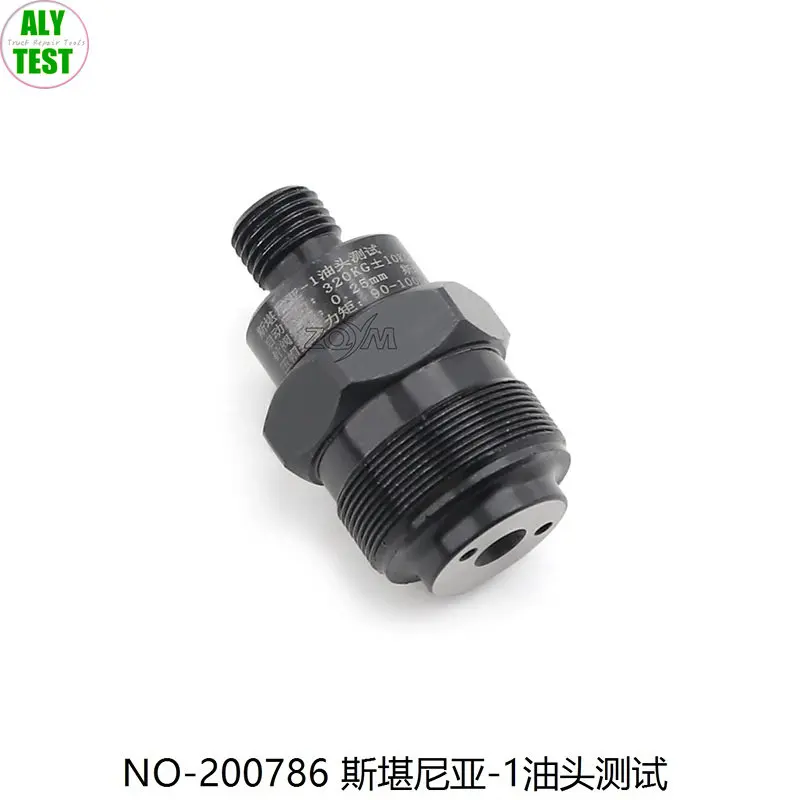 EUI EUP Common Rail Diesel Fuel Injector  Tool Opening Pressure Adaptor Testing  for Scania