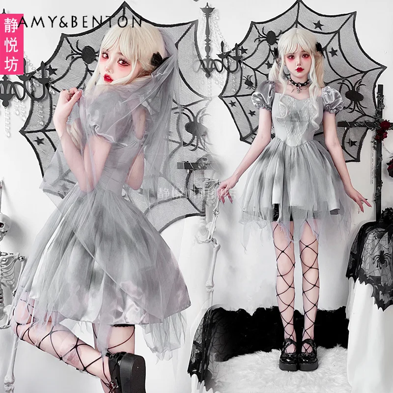

2025 New Halloween Adult Cos Costume Bride Wedding Dress Subculture Goth Dark Loli Short Sleeve Short Dress