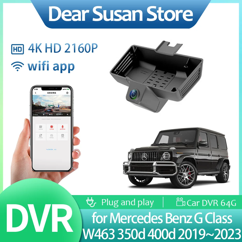 4K Car Video DVR for Mercedes Benz G Class W463 350d 400d 2019~2023 Driving Recorder Camera Night Vision Monitor HD Accessories