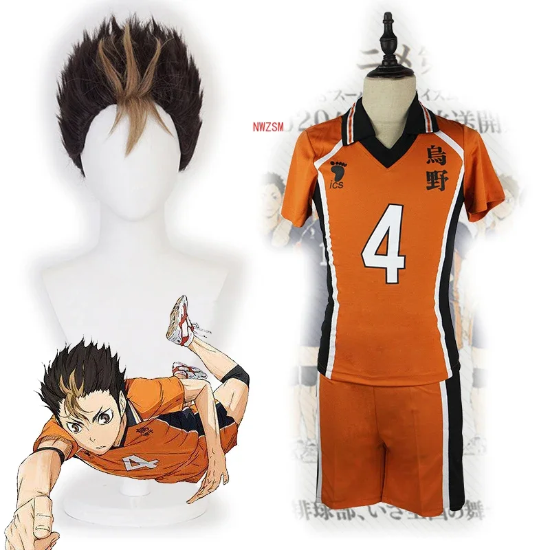 

2020 Yu nishinoya Cosplay Costume Haikyuu!! Yu Wigs Karasuno High School Volleyball Club Sportswear Jerseys Uniform