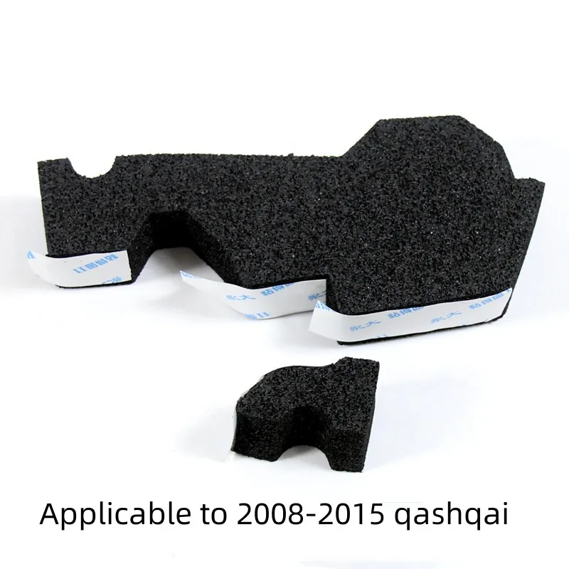 For NISSAN  TIIDA QASHQAI  Engine hood sealing sponge  Sealing block  Leaf sponge  Waterproof cotton