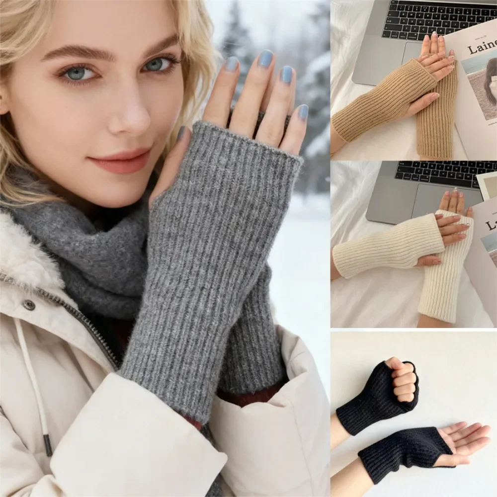 

Высокоэластичные теплые вязаные перчатки без пальцев для зимы, теплые перчатки с сенсорным экраном, подходят для офиса и учебы в помещении.