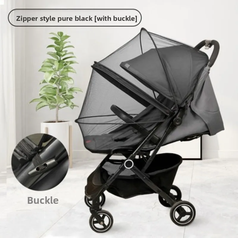Baby Stroller Rocking Chair Mosquito Net Foldable Baby Rocking Bed Encrypted Mosquito Net Universal Cradle Cover Mosquito Net