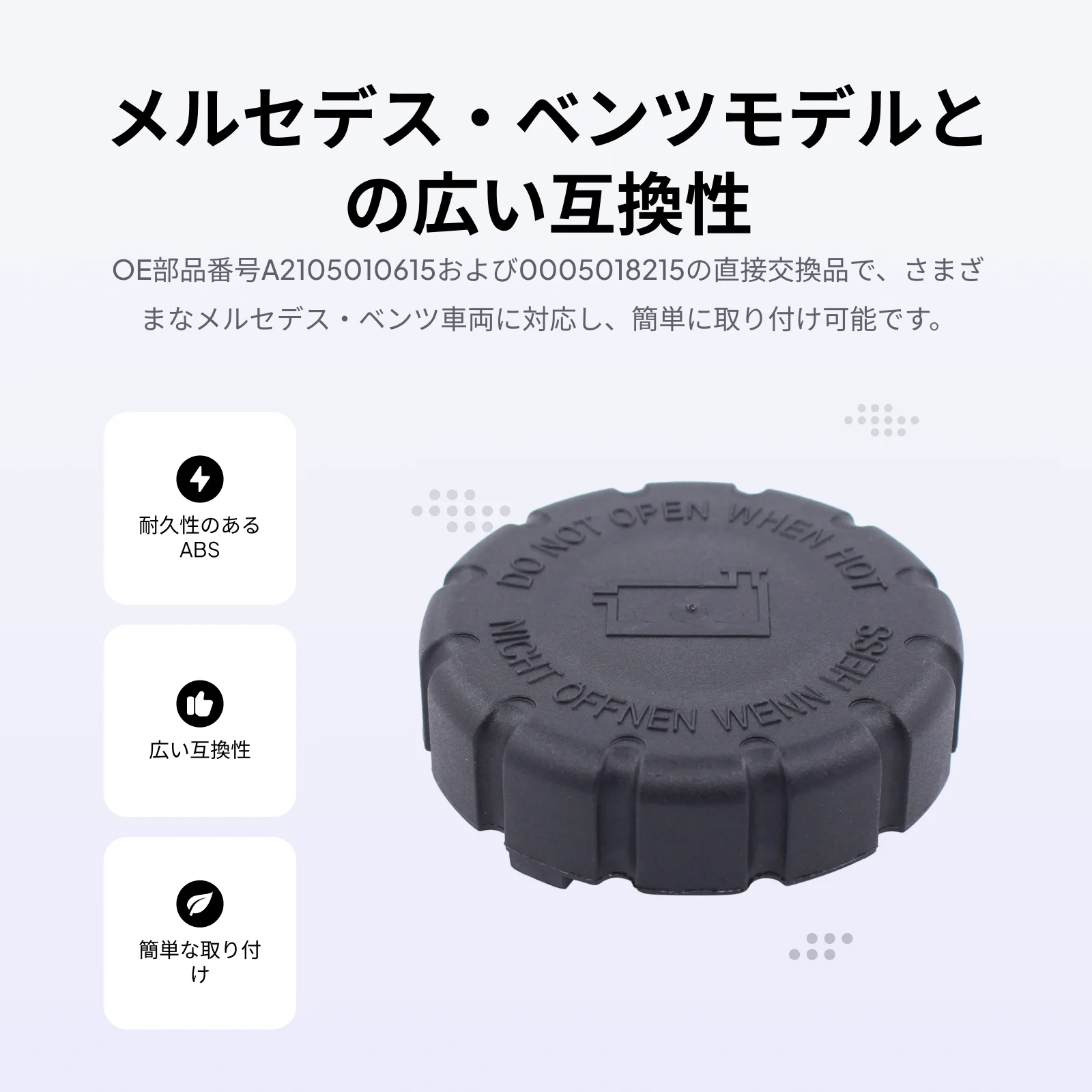 

0005018215 2105010615 Автомобильная часть, простая установка, сборка гаража, автокомпонент