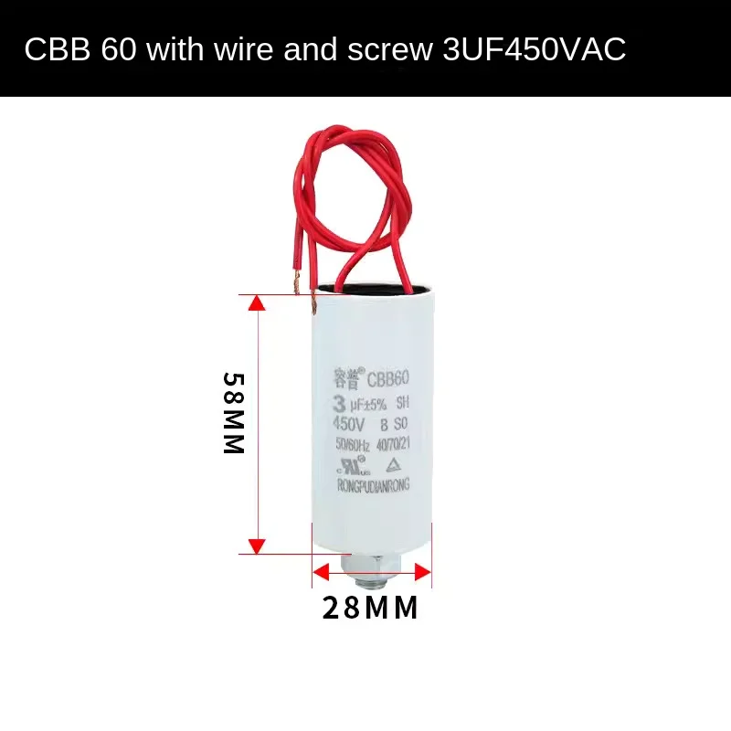 1 шт. CBB60 1 мкФ ~ 2,2 мкФ 630 В двигатель вентилятора пусковой конденсатор сварочный конденсатор снизу с винтами