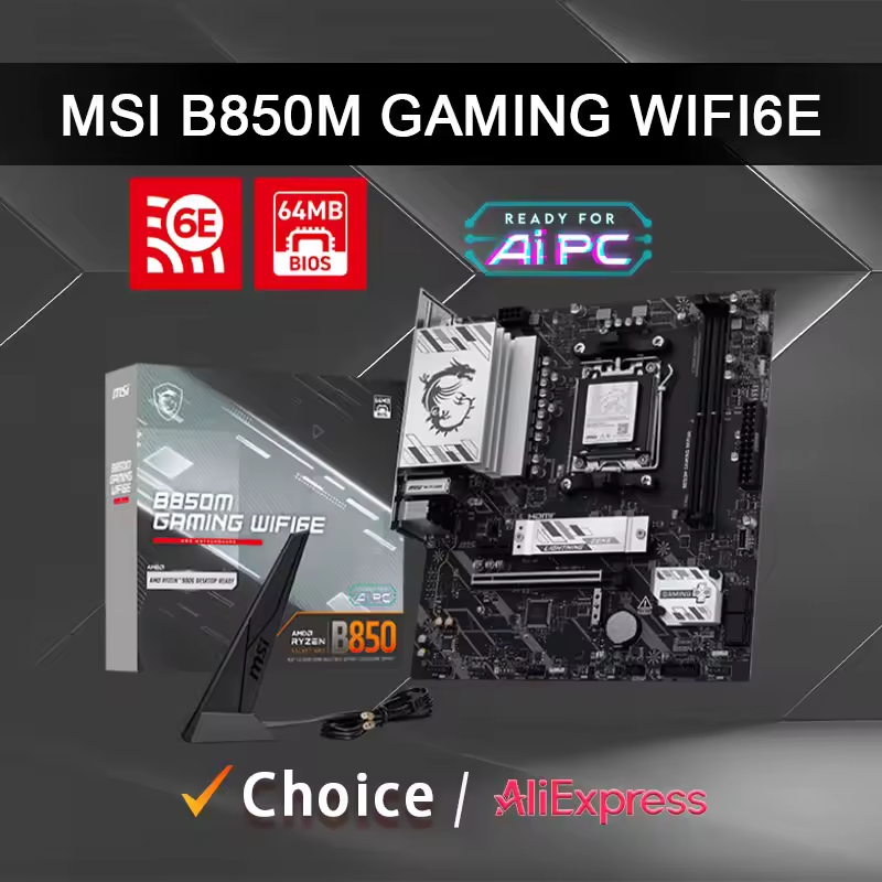 MSI 신형 B850M 게이밍 WIFI6E 마이크로 ATX AMD B850 AMD 라이젠 지원