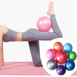 25cm Yoga Ball Exercise Gymnastic Fitness Pilates Ball Balance Exercise Gym Fitness Yoga Core Ball Indoor Training Yoga Ball New