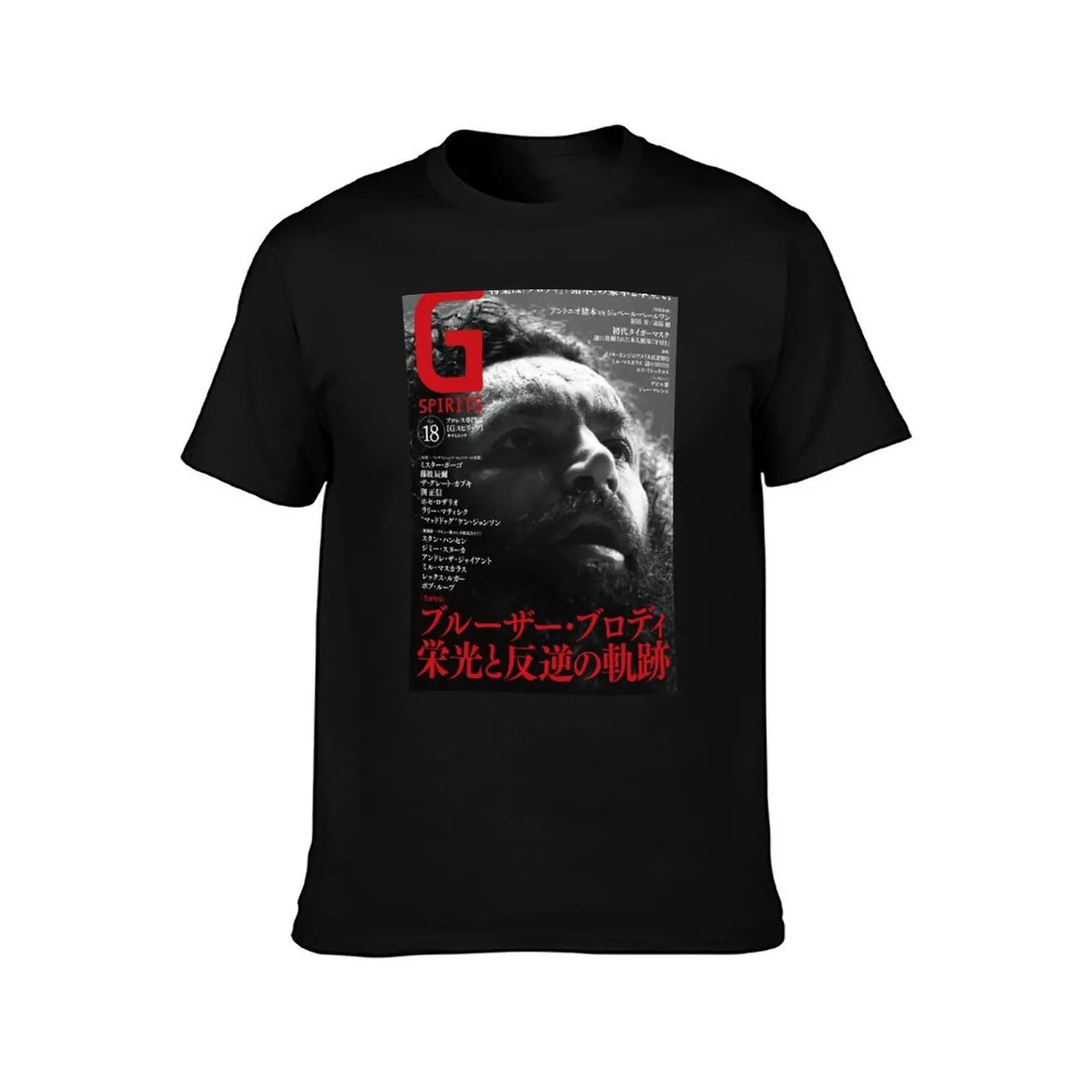 Bruiser Brody Cover T-Shirt, Summer Casual Cotton Tee, Oversized Streetwear Tops, Vintage Graphic Print, Loose Fit Short Sleeve