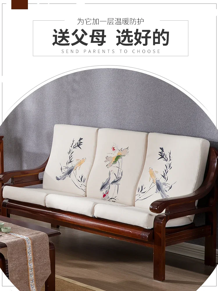 Old-fashioned solid wood sofa cushions, sponge cushions, thickened, hard, non-slip, Chinese style, Three Seater Sofa