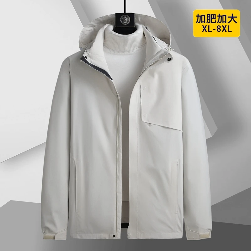 2026 Winter New Fashion Casual Trend Multi-purpose Adjustable Inner-Lining Two-Piece Down Jacket