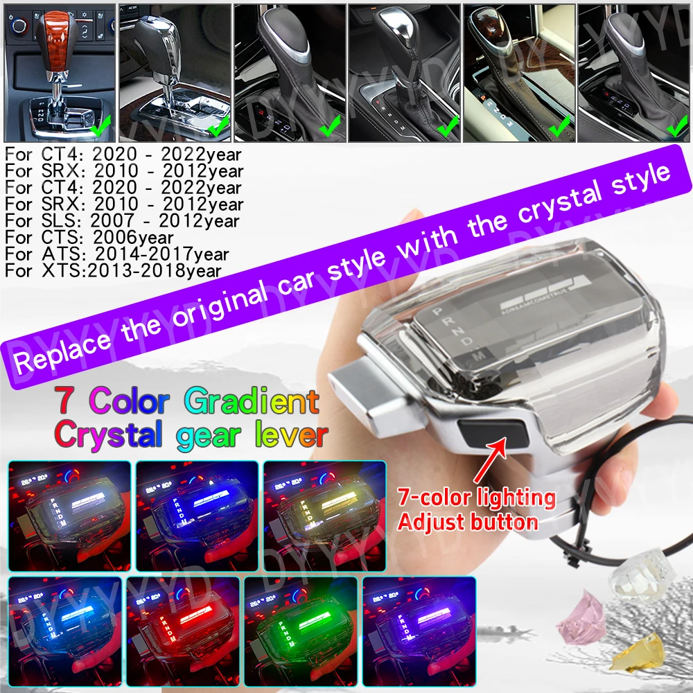 LED كريستال والعتاد التحول المقبض رئيس لكاديلاك ATS XTS CT4 CTS SLS SRX علبة التروس رافعة تحول ملحقات نقل السيارة الأوتوماتيكية #2