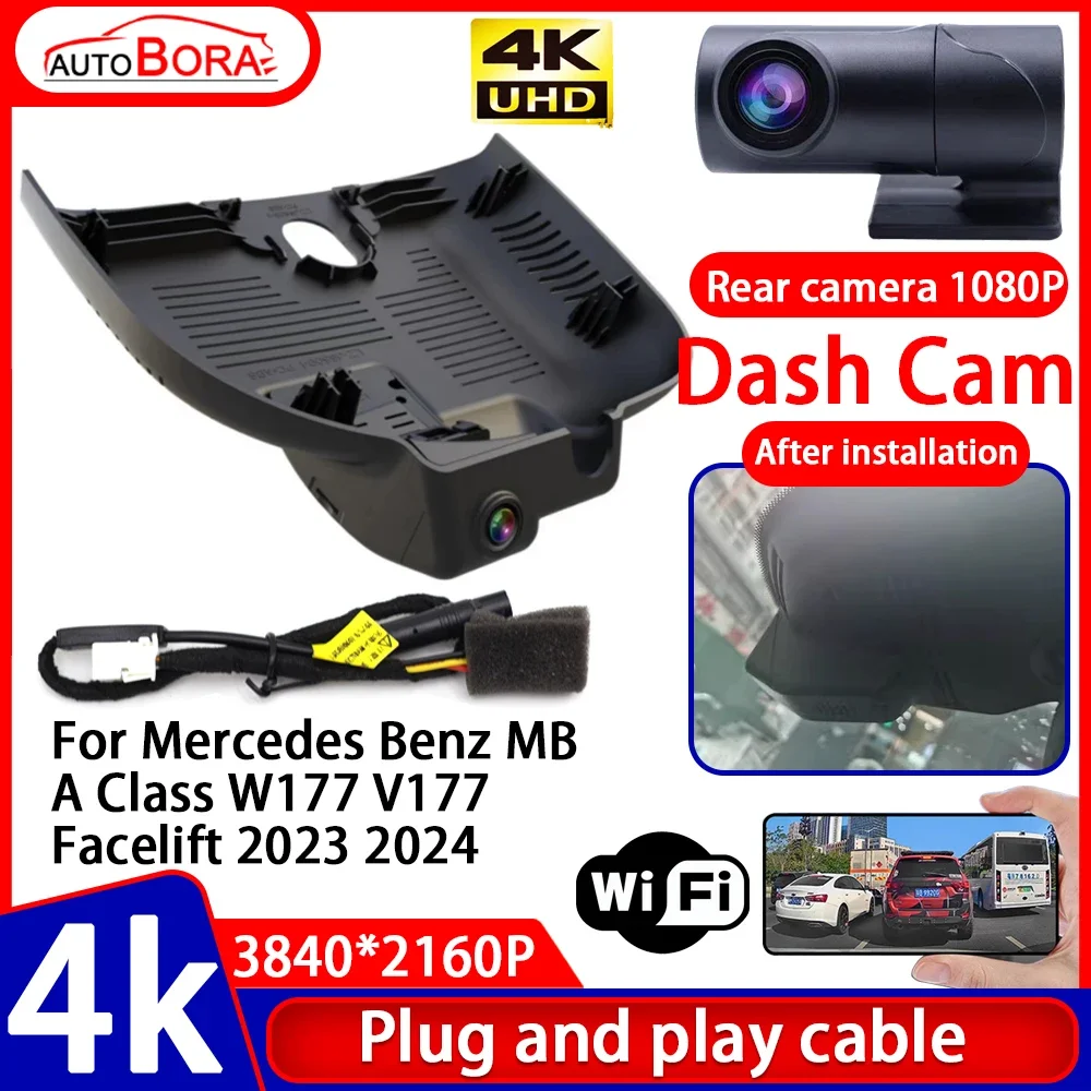 ZhuCamX Video Recorder 4K UHD Plug and Play Car DVR Dash Cam Camera for Mercedes Benz MB A Class W177 V177 Facelift 2023 2024