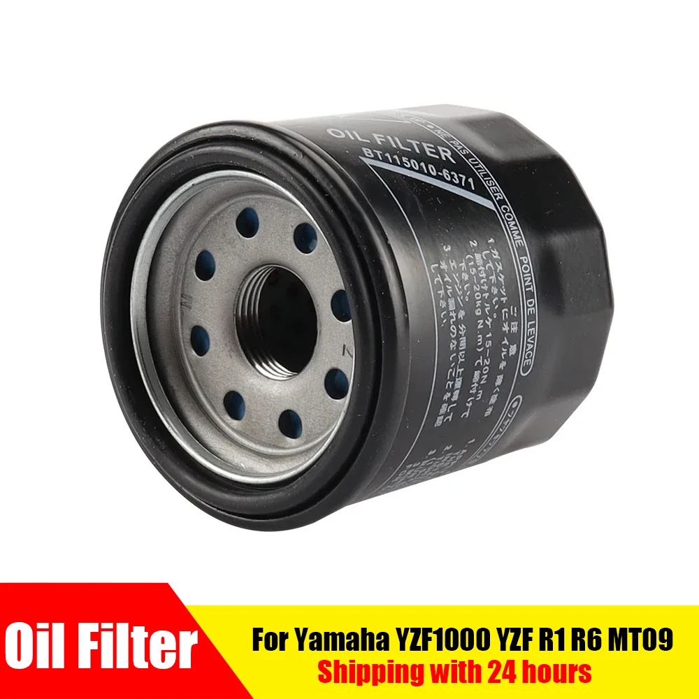 For Yamaha YZF1000 YZF R1 XVZ1300 FJ1200 MT03 FZ61 FZ6R FZ6 XJ6 FZ07 MT07 XSR700 XSR900 FZ8 FJ09 FZ09 MT09 Motorcycle Oil Filter