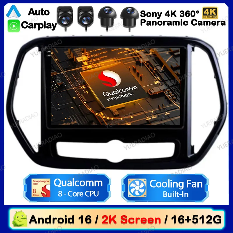 Android 16 Car Radio For Chery Jetour X70 X70M 2018 - 2021 Multimedia Stereo Video Player NAVI GPS 2K Screen Head Unit 4G DSP BT