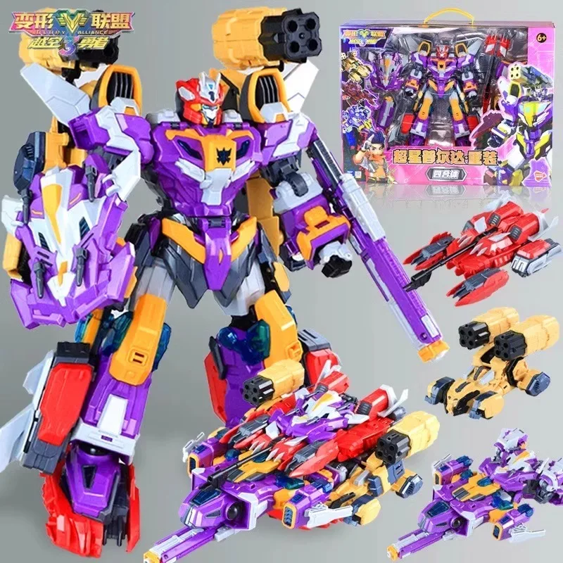 Transformation New Headmasters Combiner Figure Toys With Retail Box