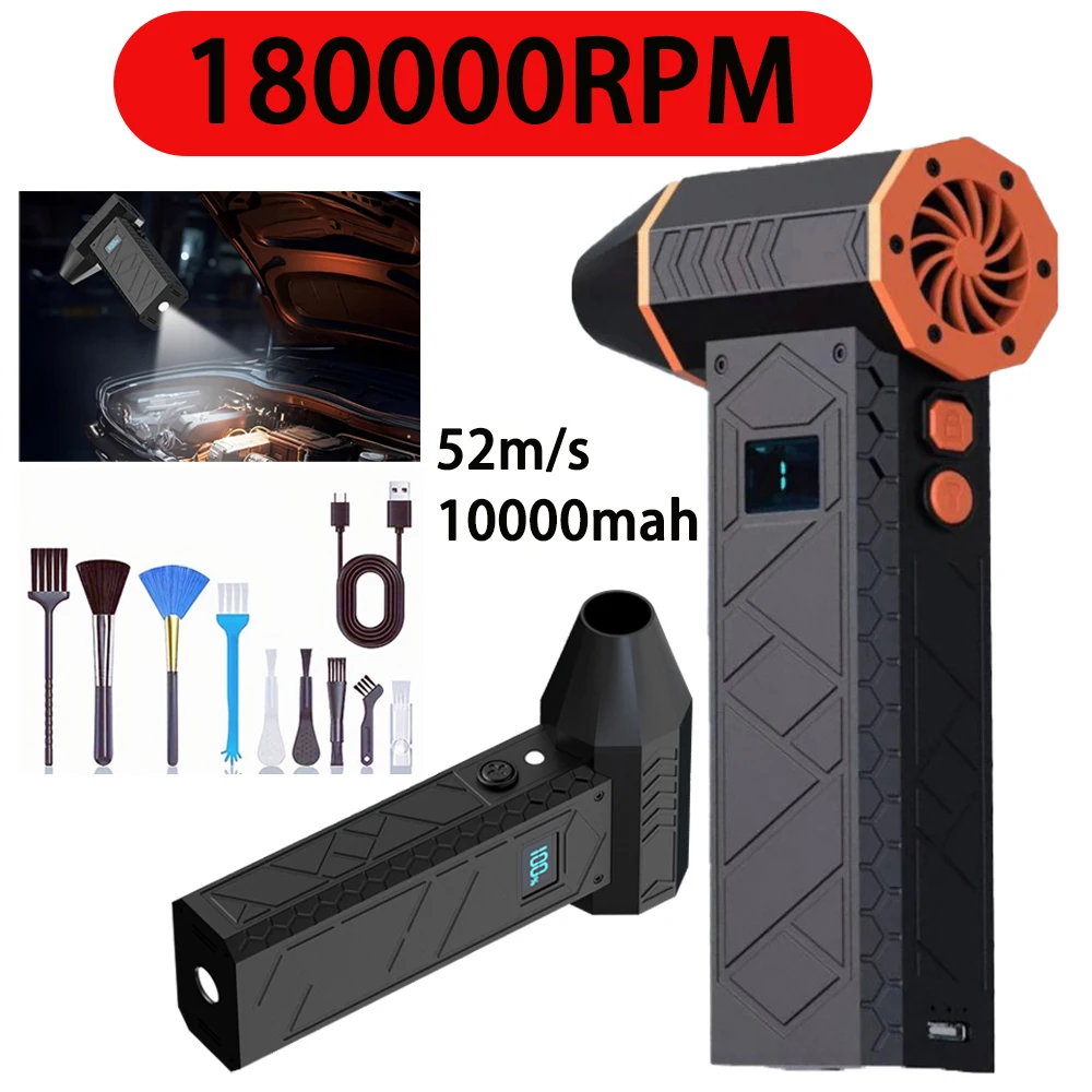 180000RPM Mini Turbo Jet Fan Electric Air Duster Adjustable wind speed Turbo Violent Blower Rechargeable with Light Car Cleaning