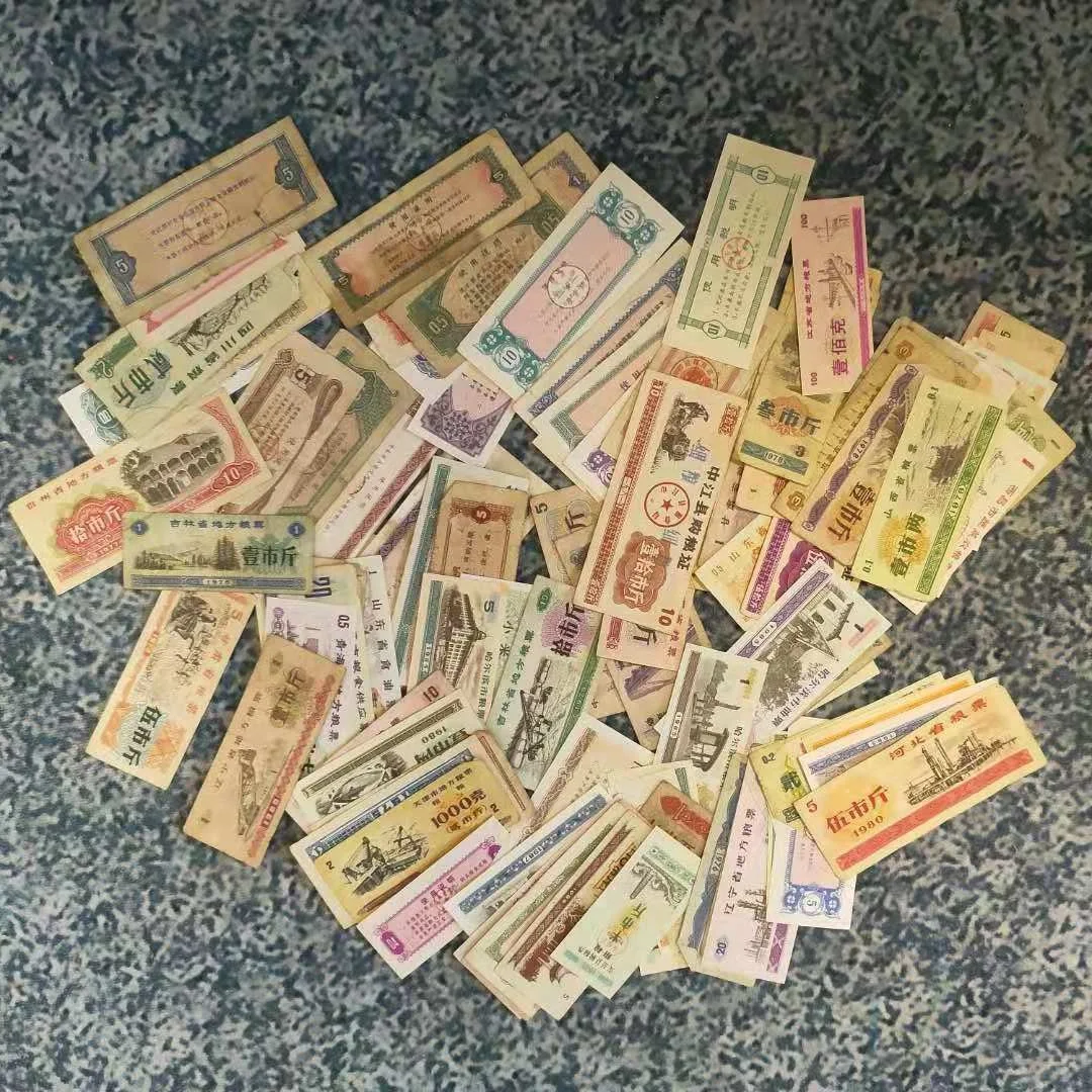50/100/200 PCS Food Coupon China Different Real Food Banknotes Mix Grade Lot Chinese Old Rice Bill Meat Banknote Stamp Rare
