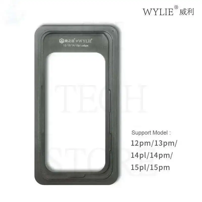 WYLIE-سريعة عصا لقط الغراء ، AB الغراء ، الترابط قالب تحديد المواقع ، شاشة تعمل باللمس ، شاشة LCD آيفون 12-15 برو ماكس
