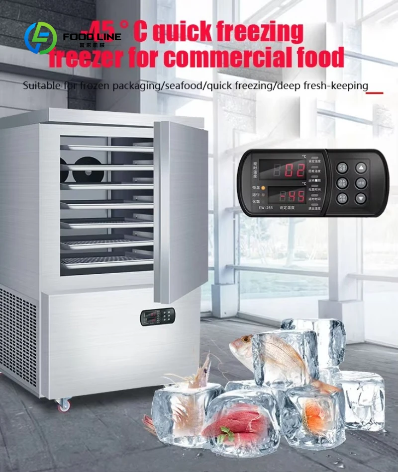 

Customized Rapid Vertical Freezer Cabinet Shock Fast Freezing Machine