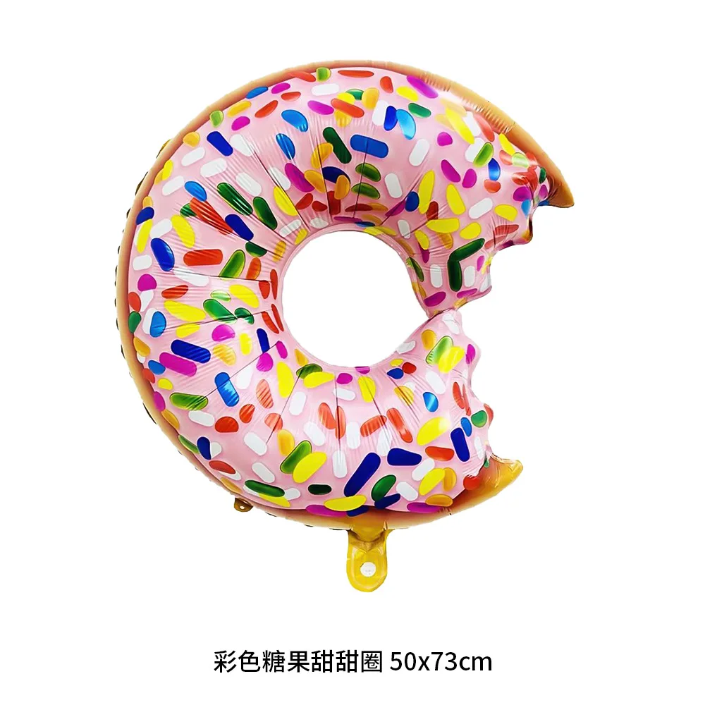 Globo de película de aluminio para helado de Donut, decoración de fiesta de cumpleaños para niños, regalo escolar, lindo, colorido, palomitas de maíz