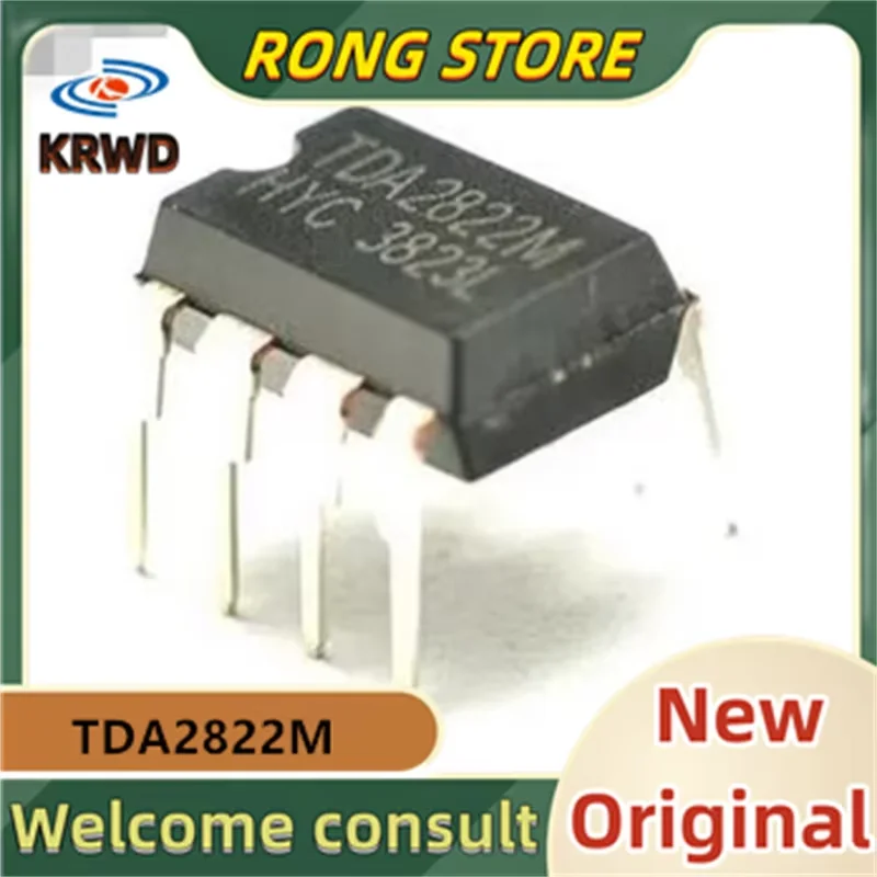 

(5 шт.) TDA2822M TDA2822 A2822 DIP8 Новый и оригинальный чип IC
