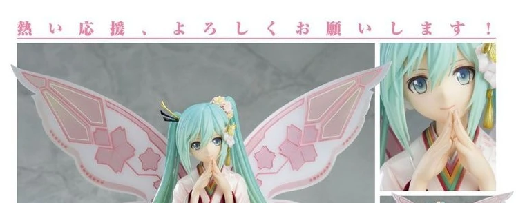 Two-dimensional Kabore Good Smile GSC Racing GT Racing Hatsune Miku Miku TONY Sunny Anime Model Doll Ornament Gift in Stock