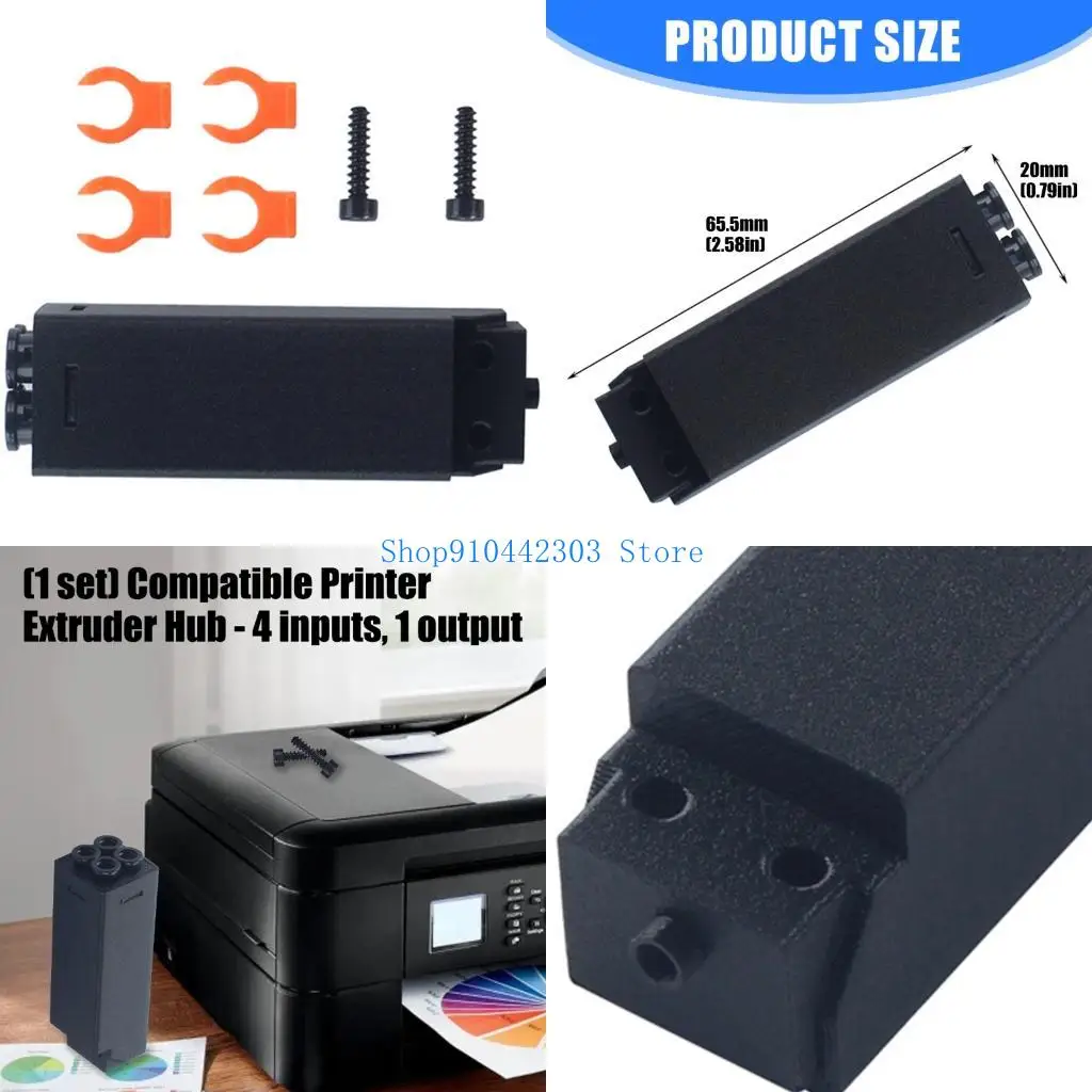 

L4MD Printer Fillament Hub для S1 S1C четыре в одном компоненте 4 в 1 4 цвете