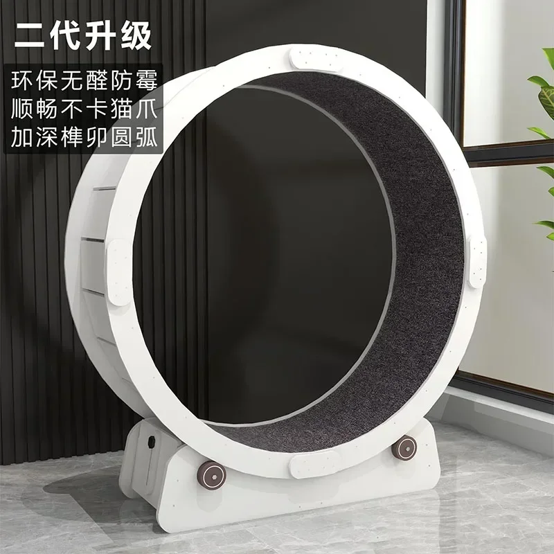 Big Training Wheel for Cats and Dogs, Interactive Treadmill, Silent Pet Toys, Scratch Board, Tunnel Tracks, Animal Products