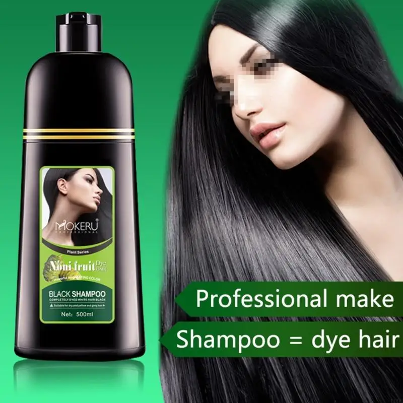 شامبو مغذي للشعر من U0DE لتغطية الشعر الأبيض والرمادي، سهل الاستخدام، مل