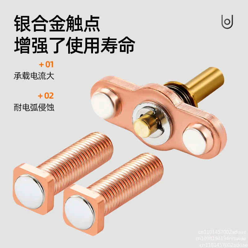 Long duration start relay 12V/24V lawn mower flow tractor agricultural vehicle 500A start DC contactor
