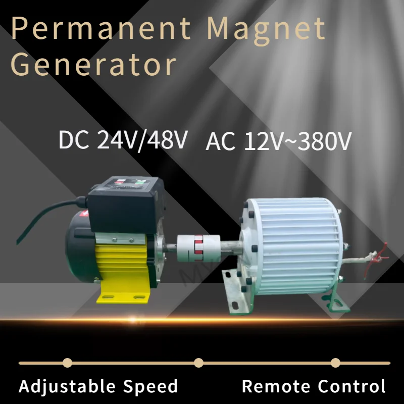 

20KW 30KW 10KW Low Speed Permanent Magnet Generator 110V 220V 380V Dynamo 3 Phase AC Alternators Energy Unit With DC Motor Drive