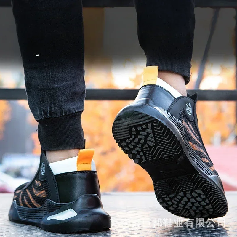 Men's Anti Smashing Anti Piercing Breathable Comfortable Steel Toe Cap Autumn and Winter Work Shoes One for Sale
