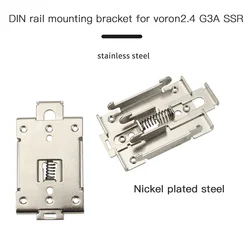 FYSETC Nickel Plated Steel 1.5mm Steel Plate DIN Rail Mounting Bracket For Voron 2.4 G3A SSR 3D Printer parts