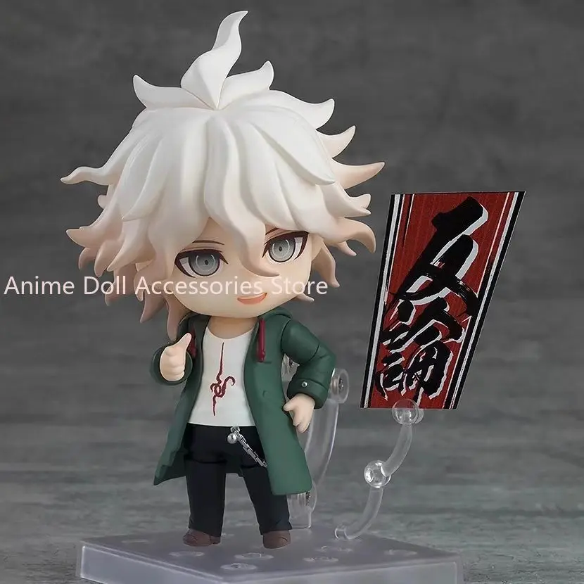 New Danganronpa Nag…
