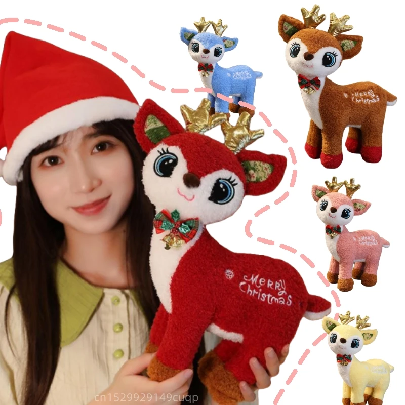 Kawaii Colorful Dream Cartoon Christmas Elk Plush Doll Pillow 6pc Standing Deer Plush Toy Home Decor Gift For Boys And Girls