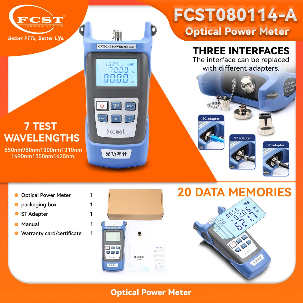 

FCST -70dB-+10dB Fiber Optic Power Meter FTTH Cable Tester with SC/FC/ST 3 Kinds Interface Connector