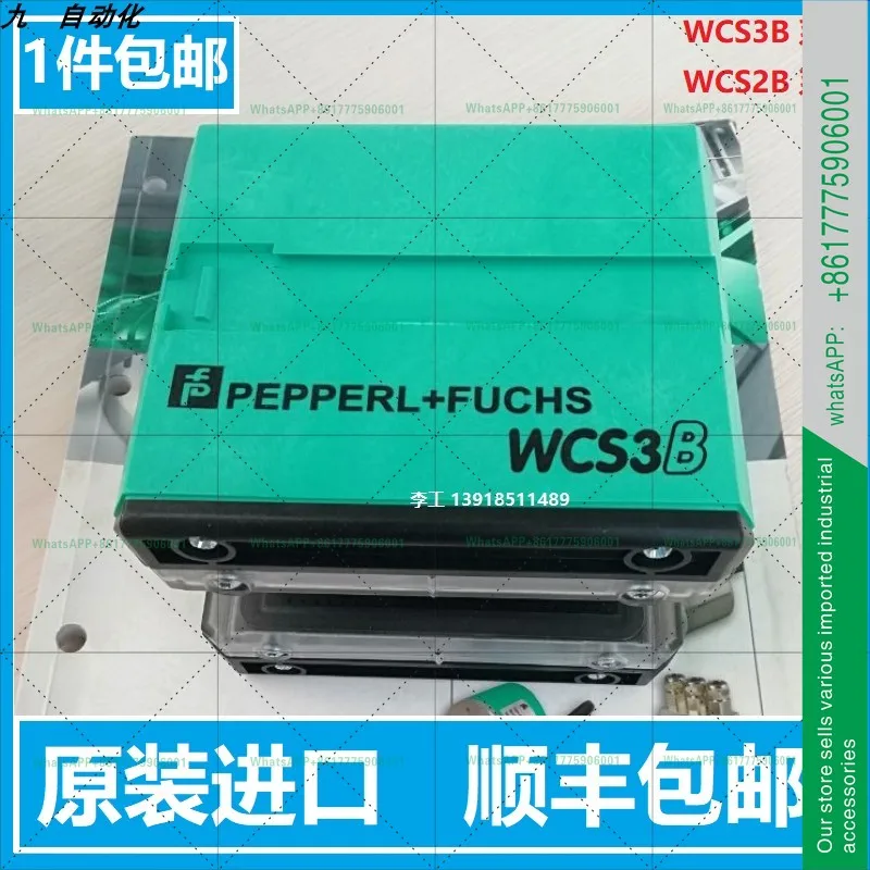 CS2B-LS211 WCS3B-LS246 311 Pepperl + Fuchs Position Coding System
