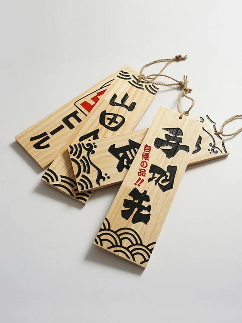 Japanese Sushi Wood Menu Engraving Signboard Restaurant Cuisine