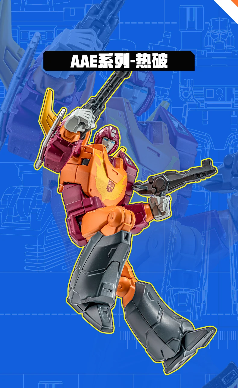 Auf Lager AULDEY X Transformation AAE Megatron Optimus Prime Galvatron Hot Rod Scourge Ricochet Decepticons Modell WEIHNACHTEN Geschenke Spielzeug