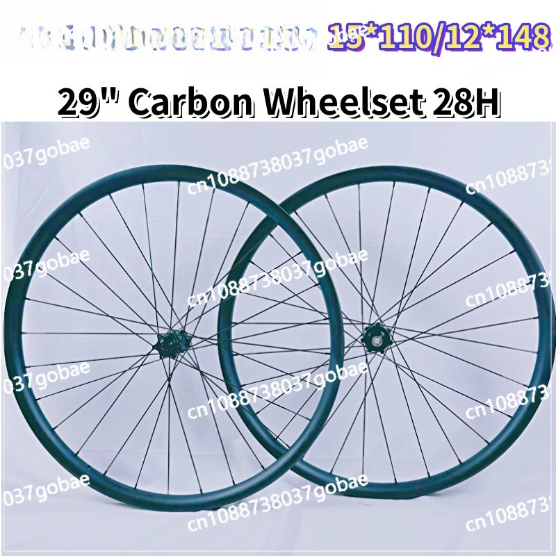 

29 Inch Carbon Fiber Mountain Bike Disc Brake Tube Axle Wheel Set V5 Pelin Racing 25 High Aluminum Alloy Wheel Set 11 Speed