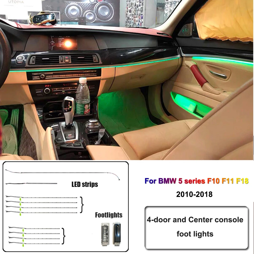 9-Color Automatic Conversion Car Neon Interior Door Ambient Light Decorative Lighting For BMW 5 Series F10 F11 F18 2010-2018