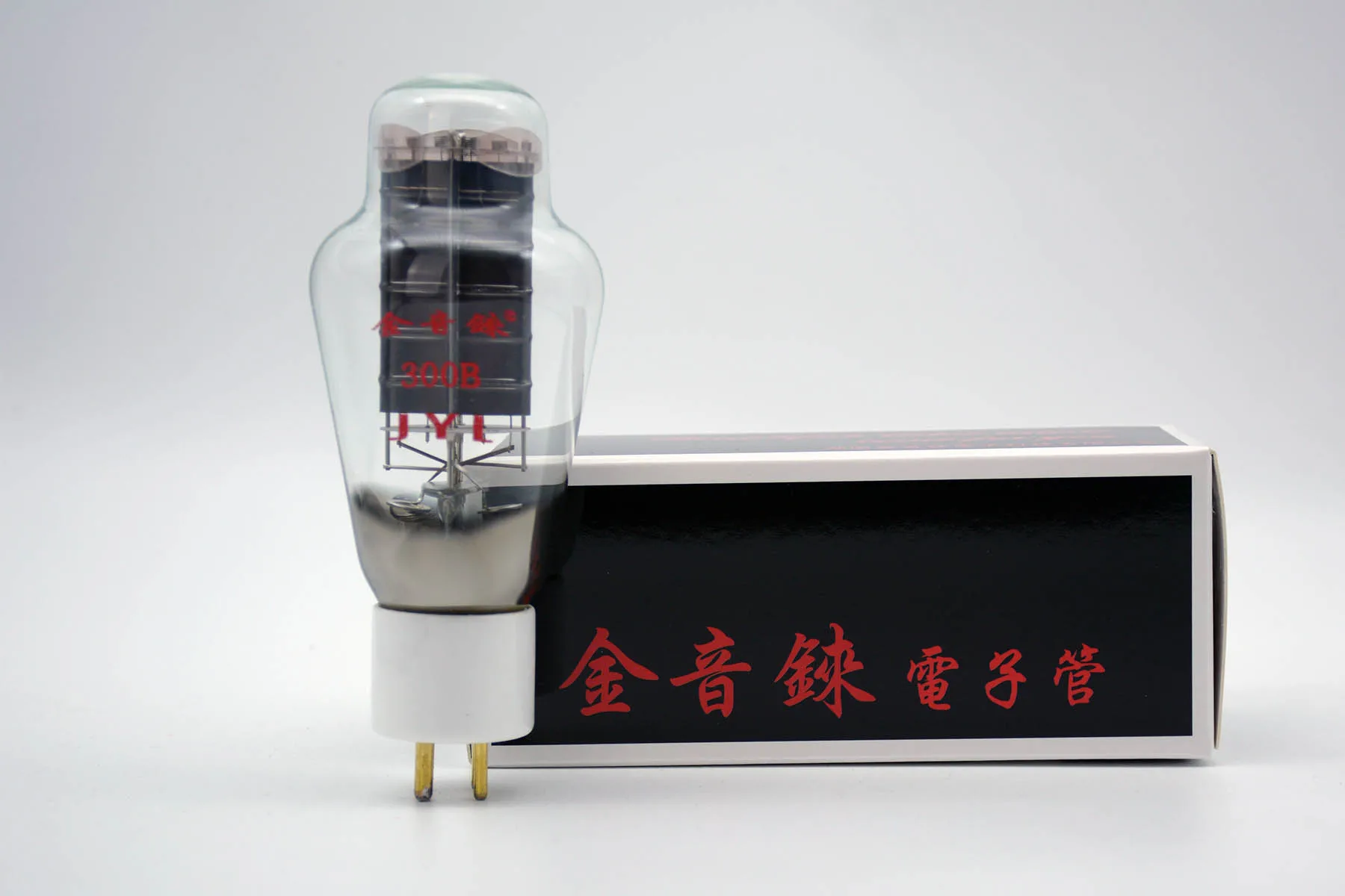 JYL 300B 진공관 나노 탄소 소재 양극, 고압 연소, 출력 전력 8W 초과, 공장 직판, 500V