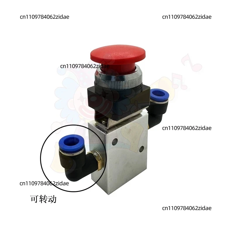 For Dynamic Racing Game Air Release Valve Arcade Simulator Racing Machine Repair Replacement Parts
