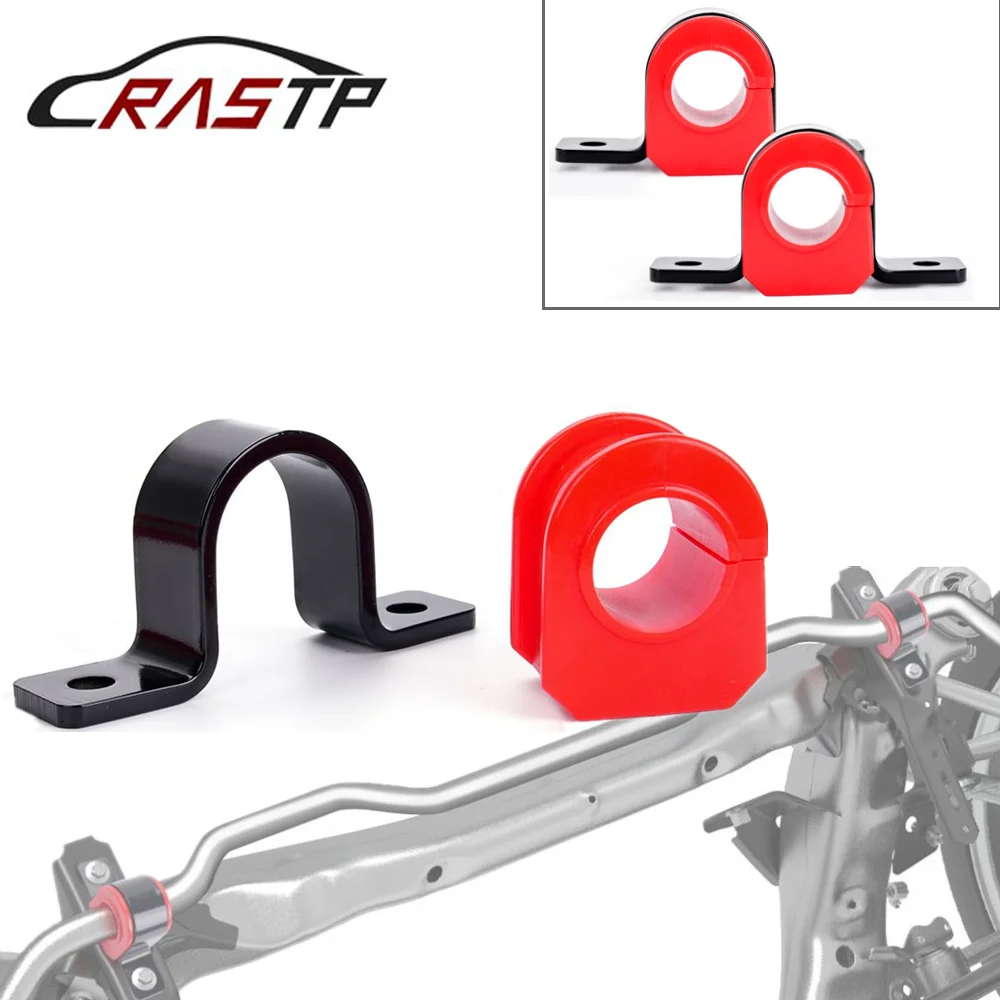 

RASTP-Front Sway Bar Stabilizer Mounting Bushing Kit With Bracket Compatible Ford F250 F350 F450 F550 4WD K80201 SFN066